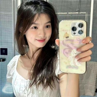 在森林的那边