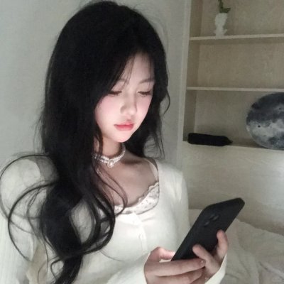 锦绣未央