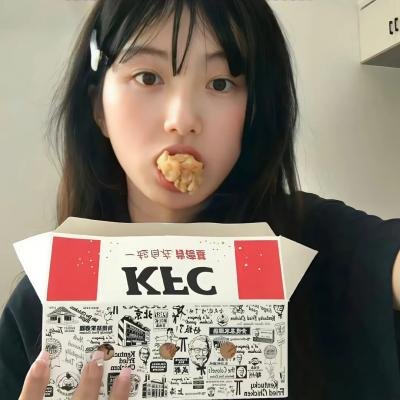 战栗2